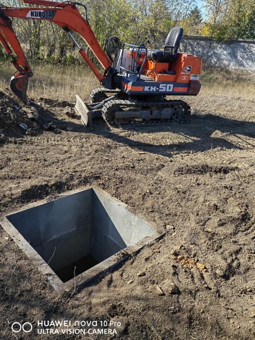 Бетонови елементи