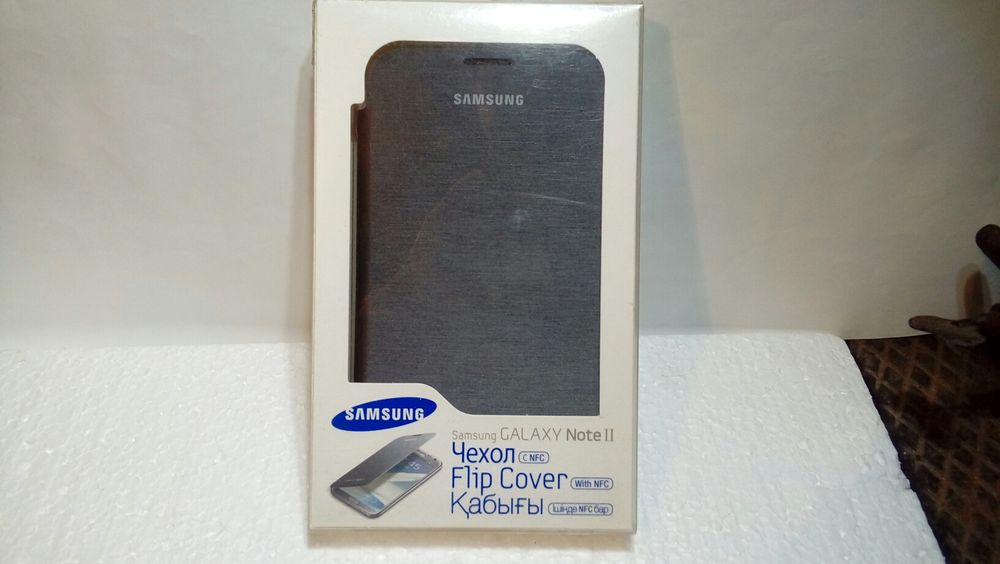 Чехол на Самсунг Гэлэкси Нот 2 (Samsung GALAXY NOTE2)