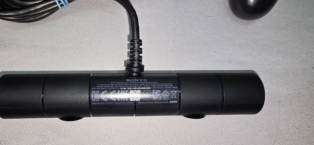 Vand consola Sony PlayStation 4 slim