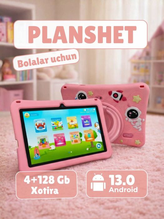 Детский планшет, планшет для детей, Tab 4 Kids планшет Доставка есть!