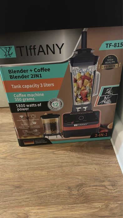 Блендер новый-8000