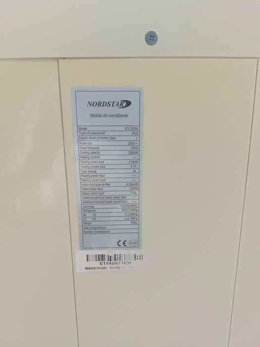 Aer condiționat mobil  Nordstar KY-25/XC
Uite varianta actualizată a d