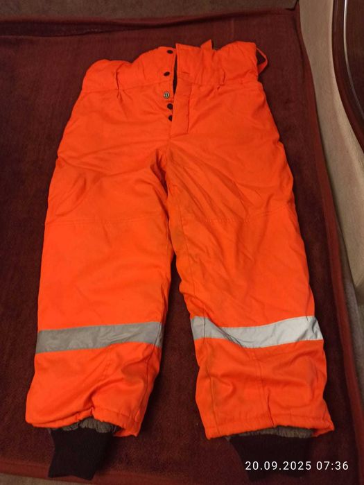 Зимняя спецодежда