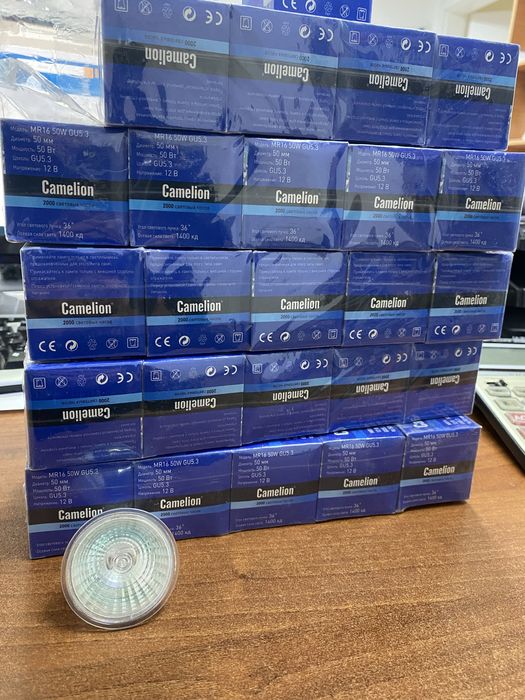 Для софита 50Вт, GU5.3 , 50 шт