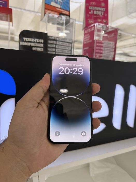 Iphone 14 pro 128gb