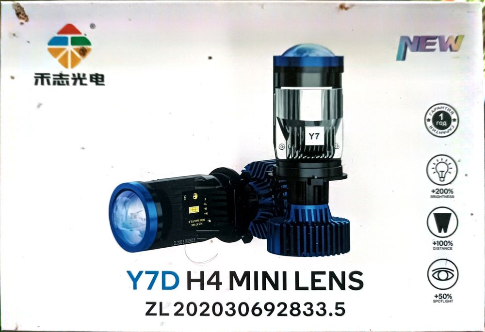 H 4 led fara zimmer ariginal zavod plombalari uzida turipti