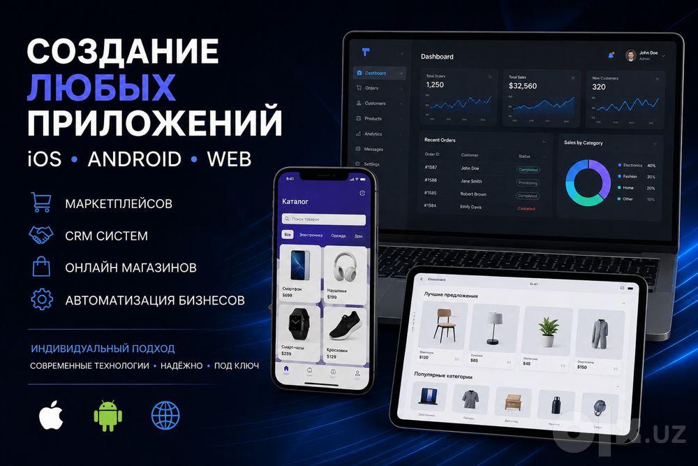 Создание приложений IOS/ANDROID/WEB , Ilova yasash