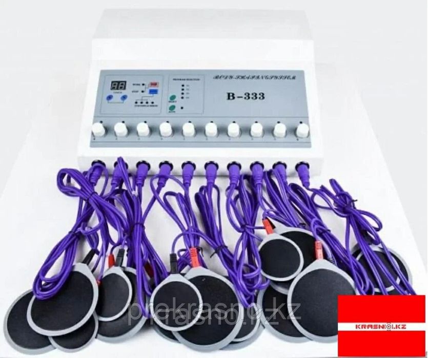 Миостимулятор В 333