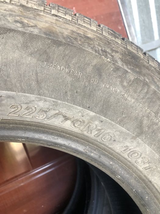 Продам летние шины