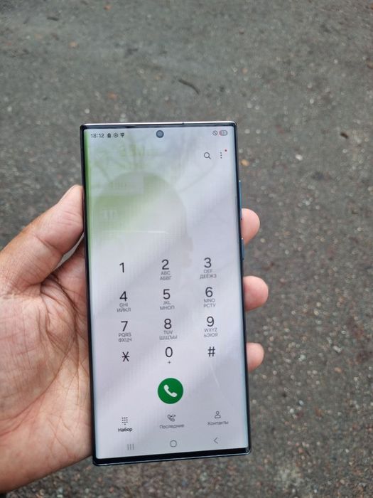 Samsung S22 ultra  5G Xotirasi 256GB