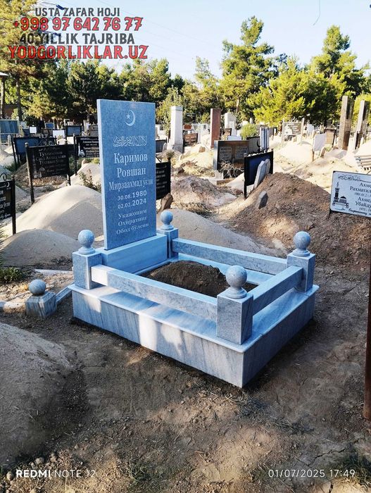 Yodgorlik Qabr Tosh Yasash Mirobod Tumani Надгробия Мирабадский р-н