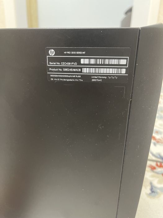 Процессор HP pro 3500