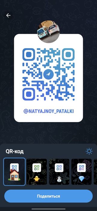 Natyajnoy potolok натяжные потолки