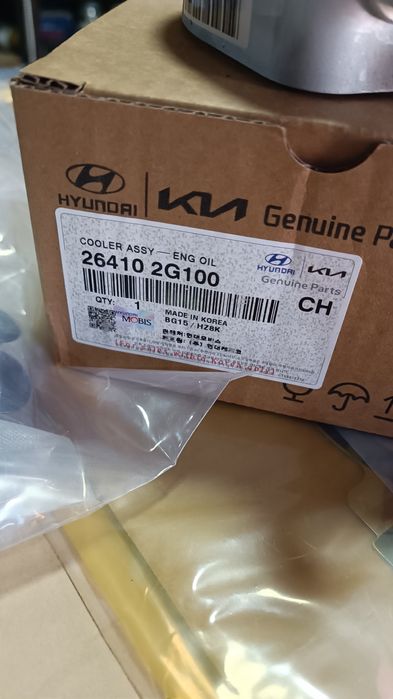 Теплообменник (масляный радиатор) Hyundai Kia 2.4 G4KJ