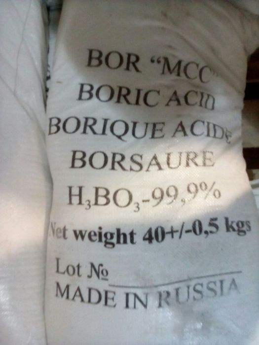 Оксид цинка , Борная кислота , Бура 10-ти водная ( Тетраборат натрия)