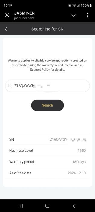Jasminer x16q 1950mh 8GB НАЛИЧЕН