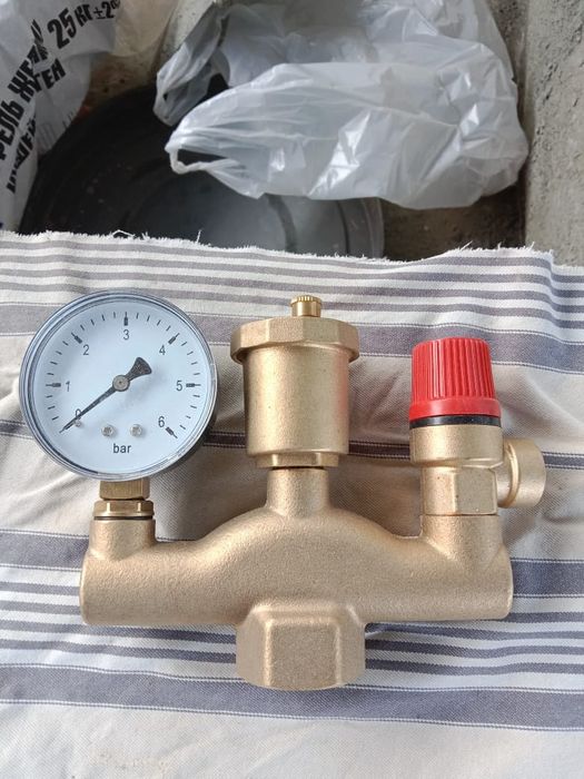 Группа безопасности для отопления