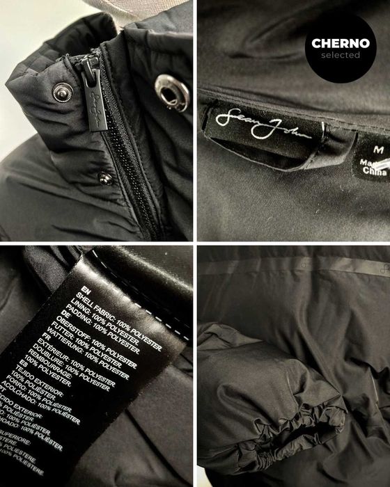 SEAN JOHN пухено яке с лого – Размер L•XL – Ново без етикети