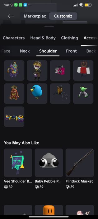 Продам аккаунт в роблоксе.