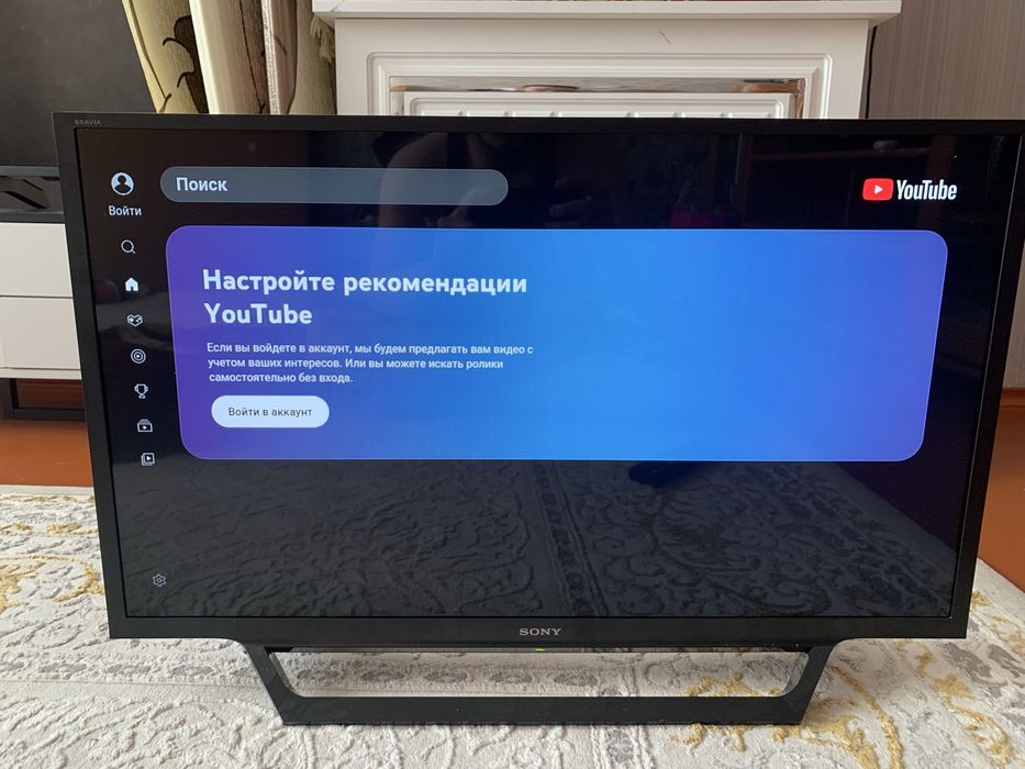 Телевизор SONY