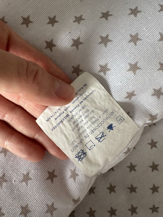 Обиколник за кошара 60-120