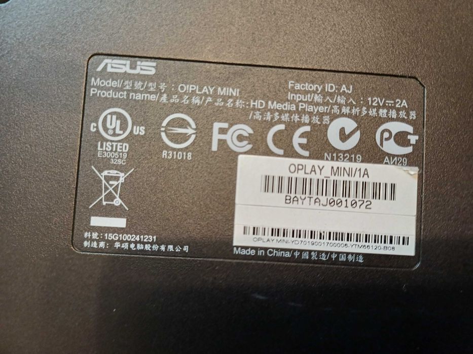 Media player Asus O!Play Mini, FullHD