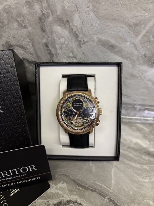 Часовнил Heritor