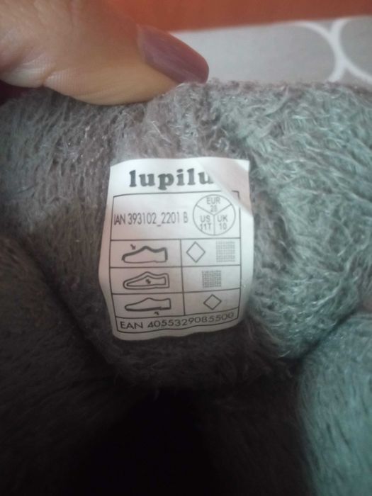 Ботуши /апрески/ Lupipu