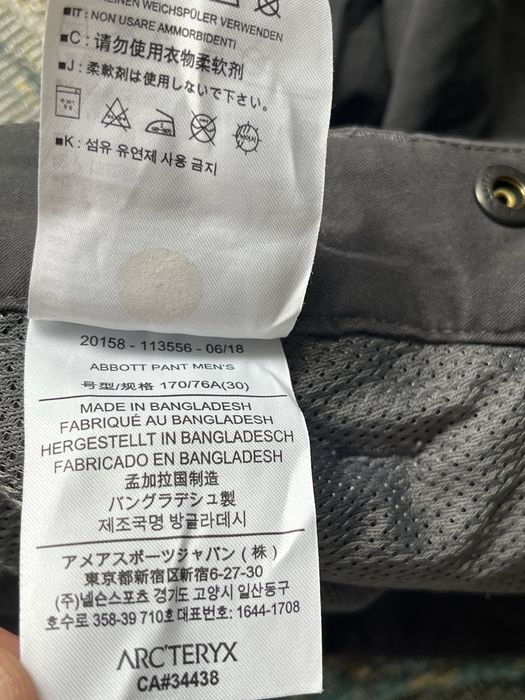 ARC’TERYX : ABBOTT PANT MEN'S - 30 размер / Оригинал