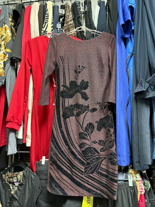 Распродажа женской одежды