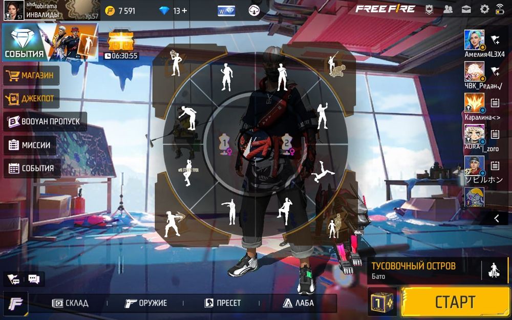 обмен или продам