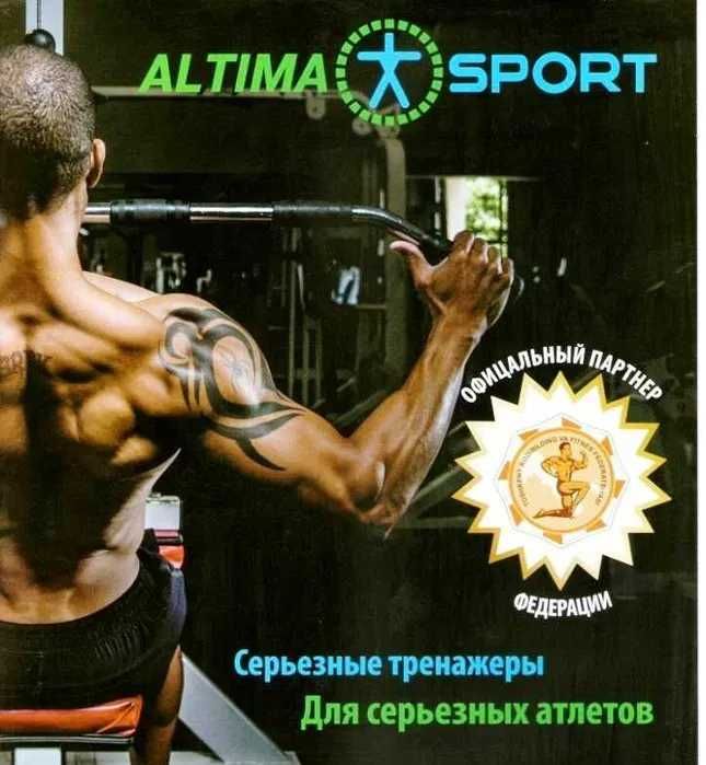 НАДЁЖНО!! НАБОР тренажёров, штанг и гантелей для зала 130 - 170 кв.м