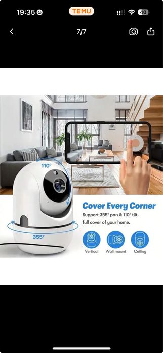 Смарт Wifi Камера + подарък