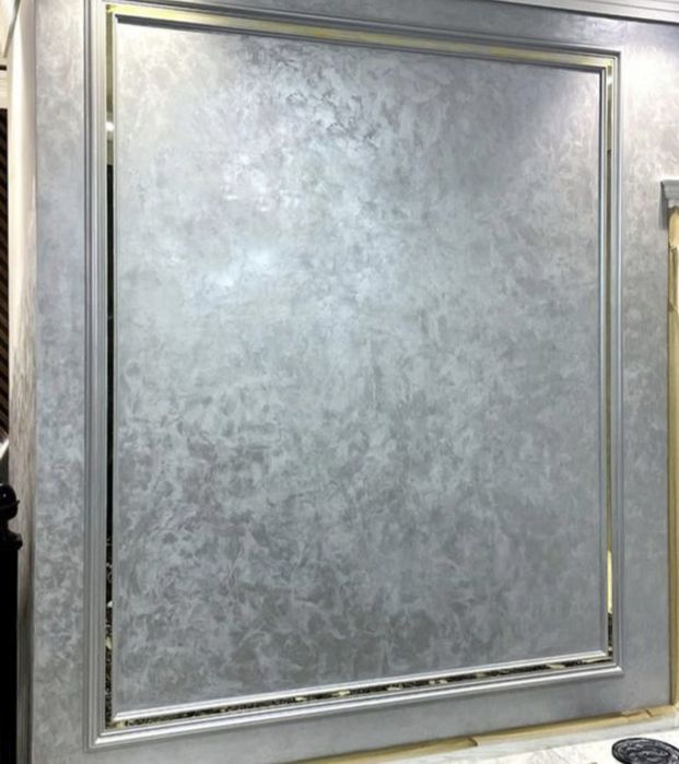 Atacento 5kg 30kvm ga yetadi