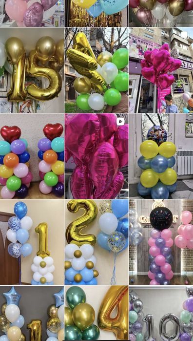 Готовый шар бизнес продам