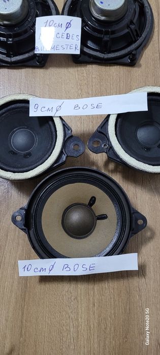 Difizoare Bose, Bang&Olufsen,Burmester,Alpine. Kenwood