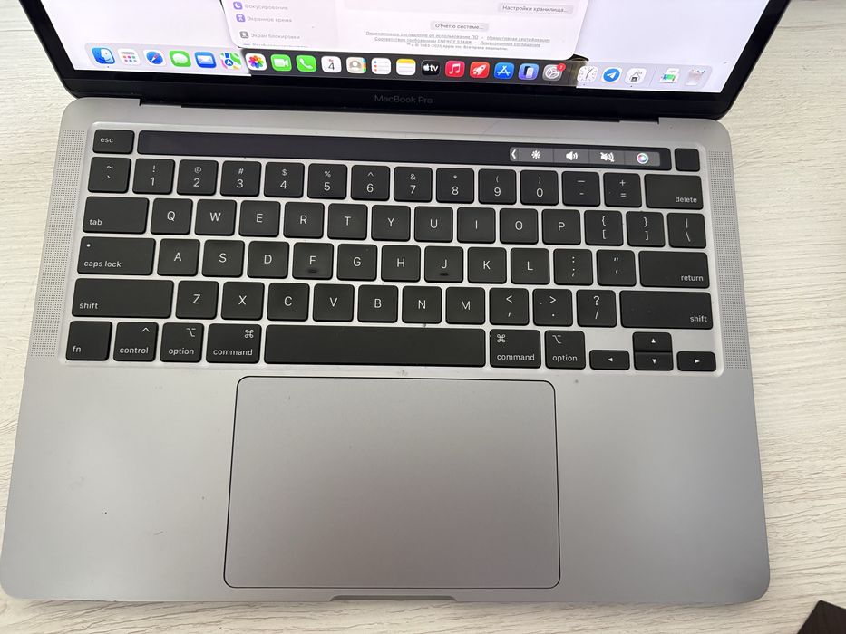 Macbook pro 2020