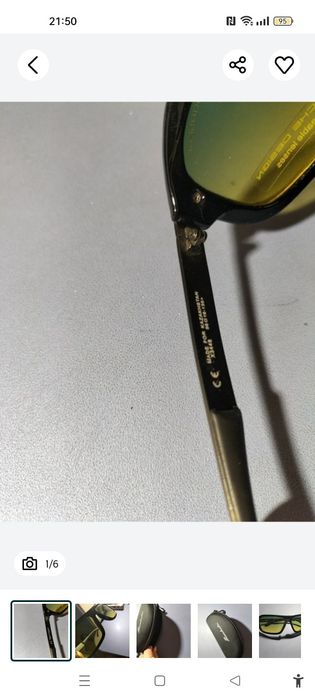 Продам очки для водителя,антифары  бу