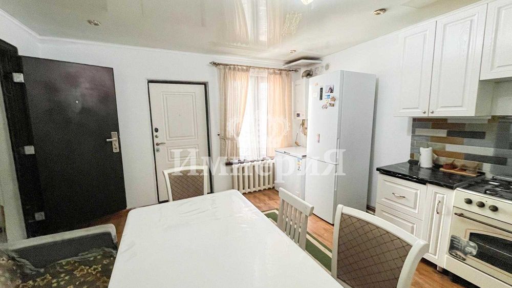 жастар 2 частный дом Бағашар Империя