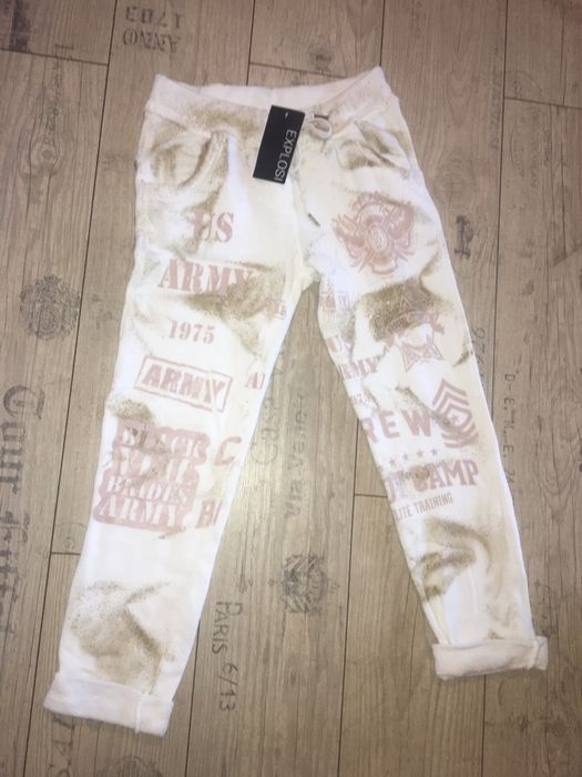 Спортен панталон с ластик