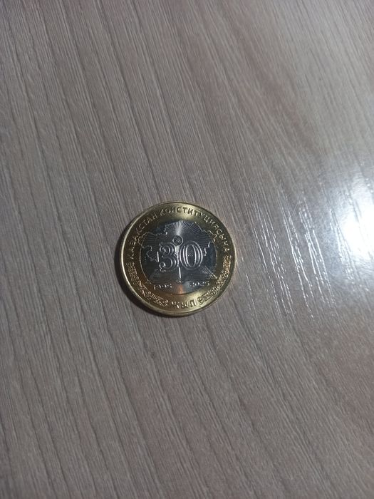 Продам очень необычную 100 тенге