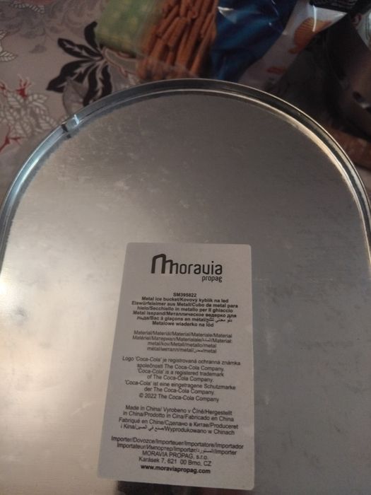 Русалка на Coca cola