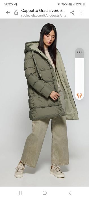 Куртка  зимняя  РОLO