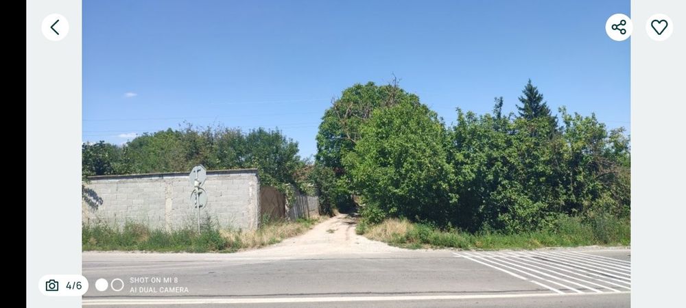 Парцел в Разград, Малкия хълм