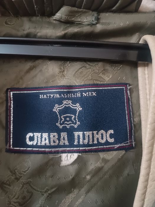 Продам полушубок