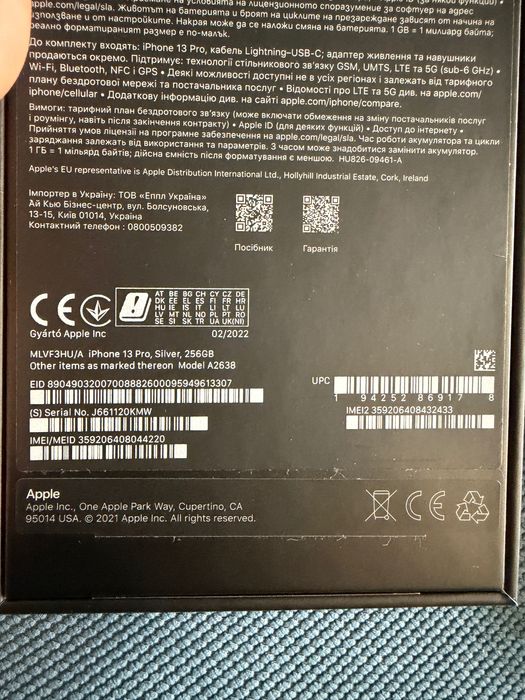 iPhone 13 Pro 256GB