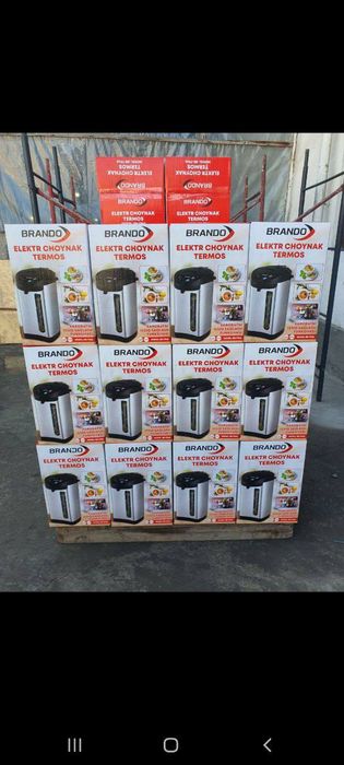 termapod термопод