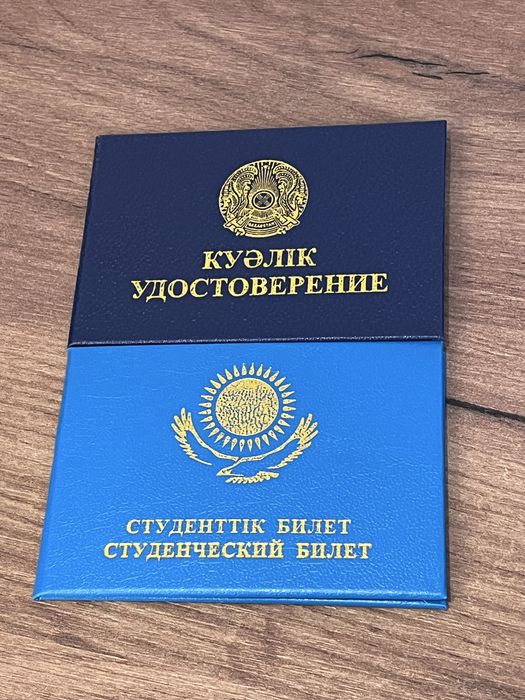 Обучение ТБ, Промбез, Электробезопасность, ПТМ, БиОТ. Удостоверения