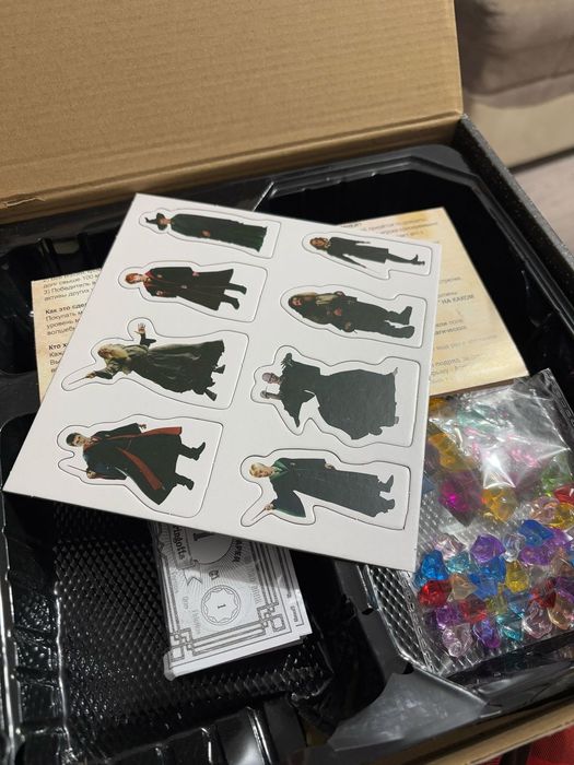 Продам настольную игру