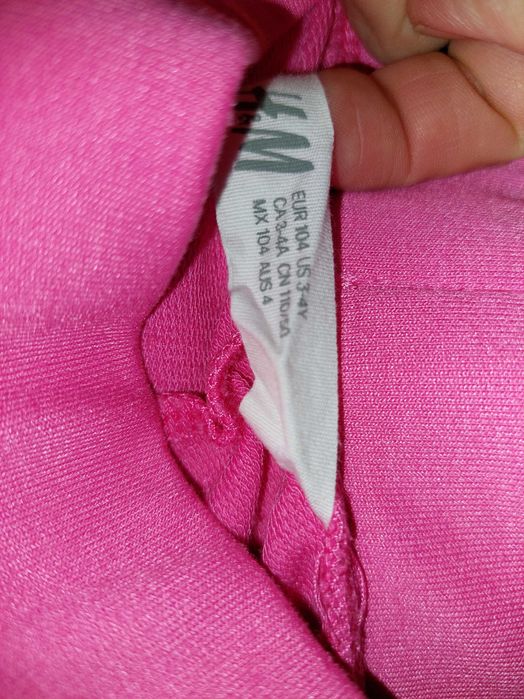 Дрешки за 5-6г момичета